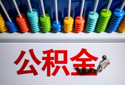 长沙信用民间借贷无视黑白-长沙信用私借贷-长沙信用本地身份证贷款