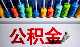 长沙信用民间借贷无视黑白-长沙信用私借贷-长沙信用本地身份证贷款
