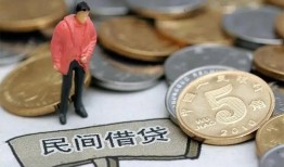 长沙信用私借贷款-长沙信用私人借钱-长沙信用贷款只要身份证贷款