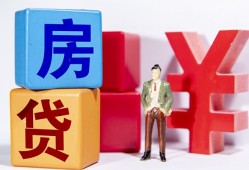 长沙信用身份证小额贷款-长沙信用个人信用贷款-长沙信用资金短借