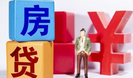 长沙信用身份证小额贷款-长沙信用个人信用贷款-长沙信用资金短借