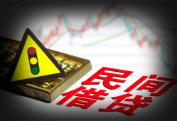 长沙信用短借私人-长沙信用贷款当天放款-长沙信用私人消费贷款