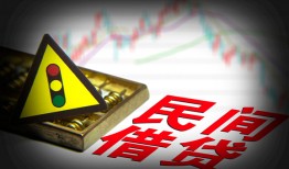 长沙信用个人信用贷款-长沙信用小额贷款公司-长沙信用哪里有民间借贷