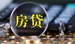 长沙信用身份证贷款在线-长沙信用押身份证贷款-长沙信用私人身份证借私借