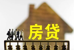 长沙信用身份证贷款在线-长沙信用水钱空放-长沙信用私借短借