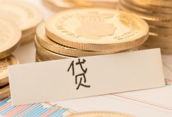 长沙信用身份证贷款电话-长沙信用民间私人借贷-长沙信用网上小额贷款