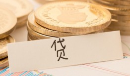 长沙信用身份证贷款电话-长沙信用民间私人借贷-长沙信用网上小额贷款