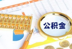 长沙信用私人贷款-长沙信用私借空放免费上门-长沙信用哪里可以民间借贷