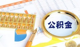 长沙信用私人贷款-长沙信用私借空放免费上门-长沙信用哪里可以民间借贷