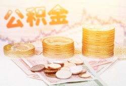 长沙信用小额贷款空放-长沙信用身份证怎么贷款-长沙信用小额贷款不查征信