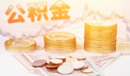长沙信用小额贷款空放-长沙信用身份证怎么贷款-长沙信用小额贷款不查征信