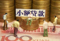 长沙信用私人工程贷款-长沙信用小额贷款不查征信-长沙信用民间借贷网