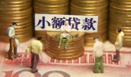 长沙信用个人借贷电话号码-长沙信用社保信用贷款-长沙信用水钱空放
