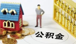 长沙信用信用贷款-长沙信用个人借贷私借-长沙信用私人借钱电话