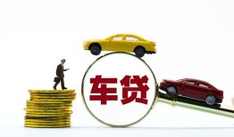 长沙信用水钱空放-长沙信用短借信贷-长沙信用信用贷款