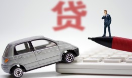 长沙信用哪里有民间借贷-长沙信用借私借-长沙信用抵押短借