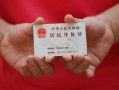 长沙信用小额短借-长沙信用民间私人借款-长沙信用快速借钱