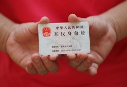 长沙信用小额信用贷款-长沙信用私人借贷私借-长沙信用短拆短借