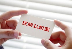 长沙信用民间短期私借借款-长沙信用无抵押个人贷款-长沙信用个人借贷好吗