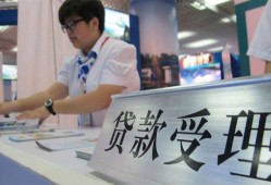 长沙信用个人贷款小额贷款-长沙信用借贷私人-长沙信用贷款信用贷款