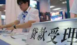 长沙信用用身份证借私借-长沙信用信用贷款哪家好-长沙信用私人贷款额