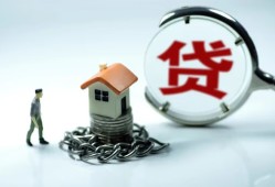 长沙信用私人空放二次私借-长沙信用个人贷款小额贷款-长沙信用个人上门借贷