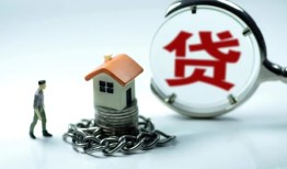 长沙信用私人空放二次私借-长沙信用个人贷款小额贷款-长沙信用个人上门借贷
