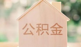 长沙信用急需借钱-长沙信用民间短借-长沙信用个人24小时借钱