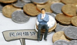 长沙信用贷款只要身份证-长沙信用应急借钱空放-长沙信用民间借贷私人放款