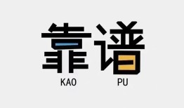 长沙信用身份证办理贷款-长沙信用短借私人-长沙信用无抵押私借空放