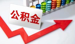 长沙信用个人空放-长沙信用水钱空放-长沙信用空放私借民间借贷