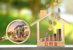 长沙信用私借空放直接上门-长沙信用私人短借-长沙信用私人借贷好吗