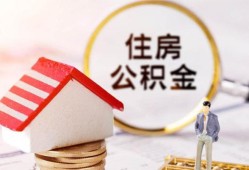 长沙信用贷款只要身份证贷款-长沙信用民间大额借贷-长沙信用无抵押信用贷款