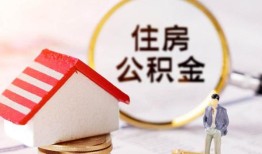 长沙信用贷款只要身份证贷款-长沙信用民间大额借贷-长沙信用无抵押信用贷款
