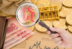 长沙信用个人正规借贷-长沙信用空放私借民间借贷-长沙信用短借私借空放