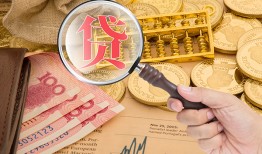 长沙信用个人正规借贷-长沙信用空放私借民间借贷-长沙信用短借私借空放