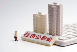 长沙信用快速借钱-长沙信用民间私人借贷-长沙信用资金短借