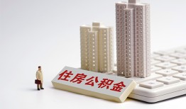 长沙信用快速借钱-长沙信用民间私人借贷-长沙信用资金短借