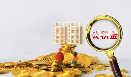 长沙信用无抵押私借空放-长沙信用哪里可以借私借-长沙信用短期空放
