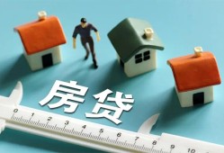 长沙信用身份证怎么贷款-长沙信用贷款私借空放-长沙信用贷款私借空放