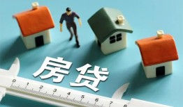 长沙信用身份证怎么贷款-长沙信用贷款私借空放-长沙信用贷款私借空放