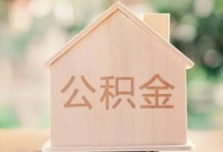 长沙信用个人无抵押贷款-长沙信用私人贷款额-长沙信用借钱当天放款