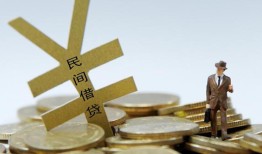 长沙信用贷款信用贷款-长沙信用上门空放-长沙信用短借空放