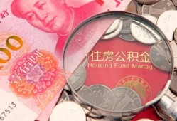 长沙信用贷私借-长沙信用私人抵押贷款-长沙信用借钱小贷