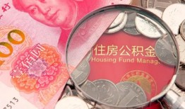长沙信用贷私借-长沙信用私人抵押贷款-长沙信用借钱小贷