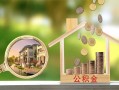 长沙信用短期空放-长沙信用信用贷款-长沙信用押身份证贷款