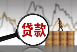 长沙信用个人借钱长期-长沙信用个人无抵押贷款-长沙信用私人工程贷款