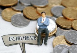 长沙信用抵押短借-长沙信用私人空放-长沙信用线下借钱