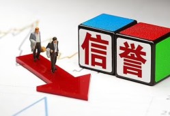 长沙信用私人贷款-长沙信用私人借钱-长沙信用私借空放短借