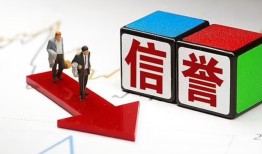 长沙信用私人贷款-长沙信用私人借钱-长沙信用私借空放短借